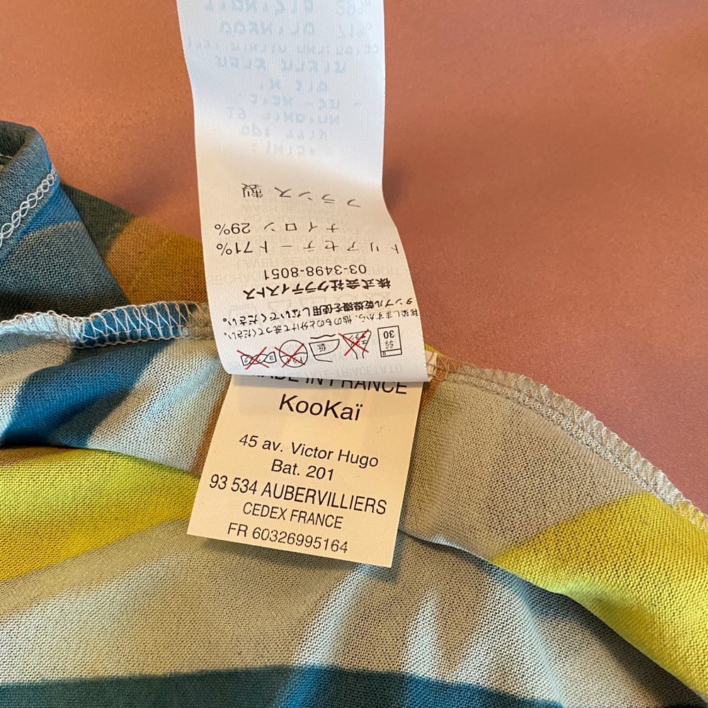 NWOT KOOKAI HALTER TOP. - Picture 7 of 9